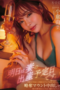 image-1-2-152x228