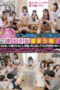 image-10-152x228