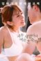 A-Story-About-A-Widow-And-Stepmother-Sleeping-Together-At-An-Inn-2024a